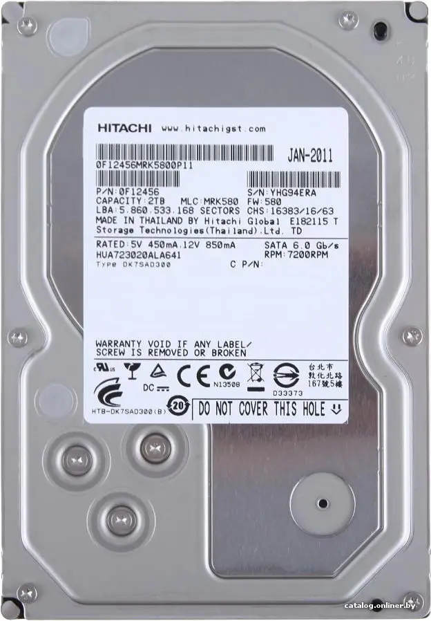 Жесткий диск Hitachi Ultrastar 7K3000 2TB (HUA723020ALA641)