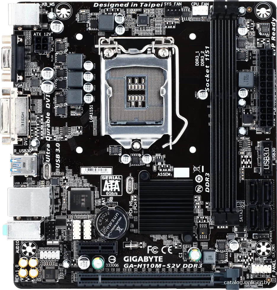 М/плата LGA1151 GIGABYTE GA-H110M-S2 rev1.0 (RTL) [H110] PCI-E Dsub GbLAN SATA MicroATX 2DDR4