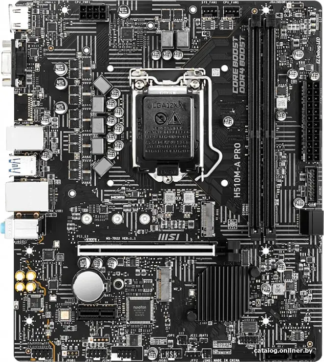 Материнская плата MSI H510M-A PRO, LGA1200, mATX