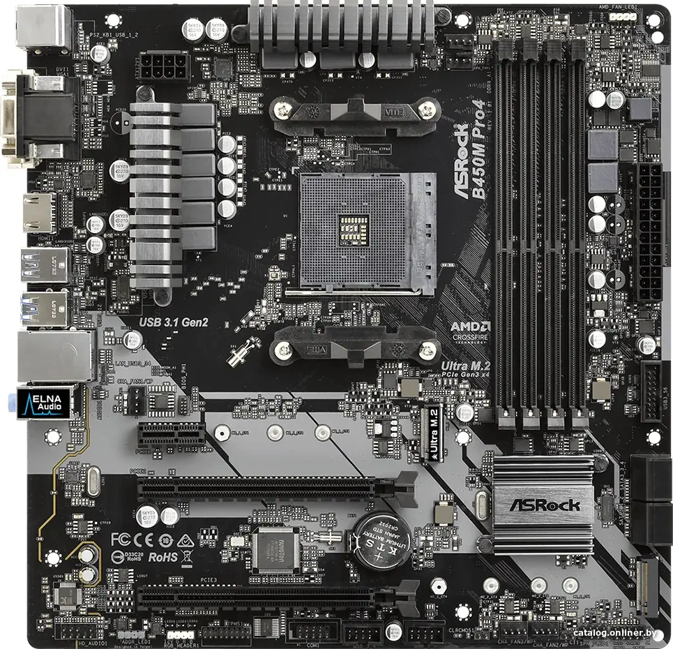 Купить Материнская плата ASRock B450 Pro4, цена, опт и розница