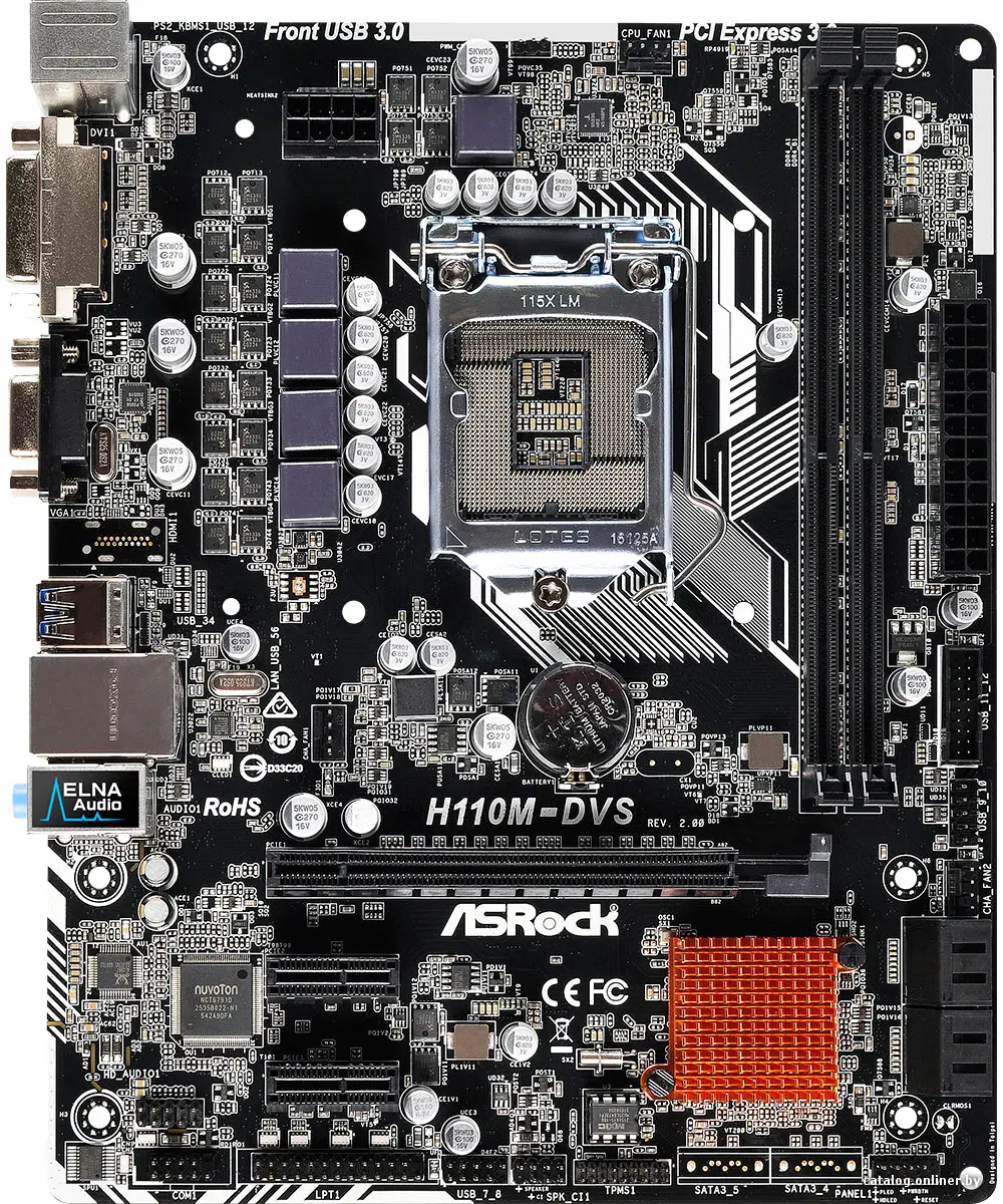 Купить Материнская плата ASRock H110M-DVS R2.0, цена, опт и розница