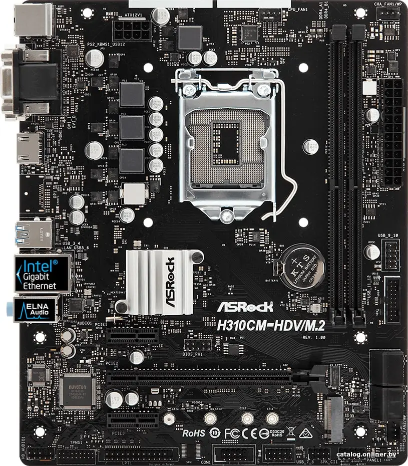 Купить Материнская плата ASRock H310CM-HDV, цена, опт и розница