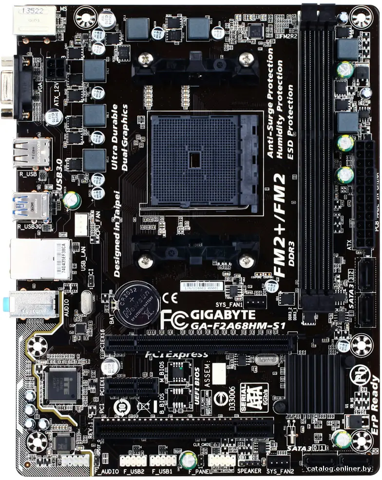 Купить Материнская плата Gigabyte GA-F2A68HM-S1 (rev 1.0), цена, опт и розница