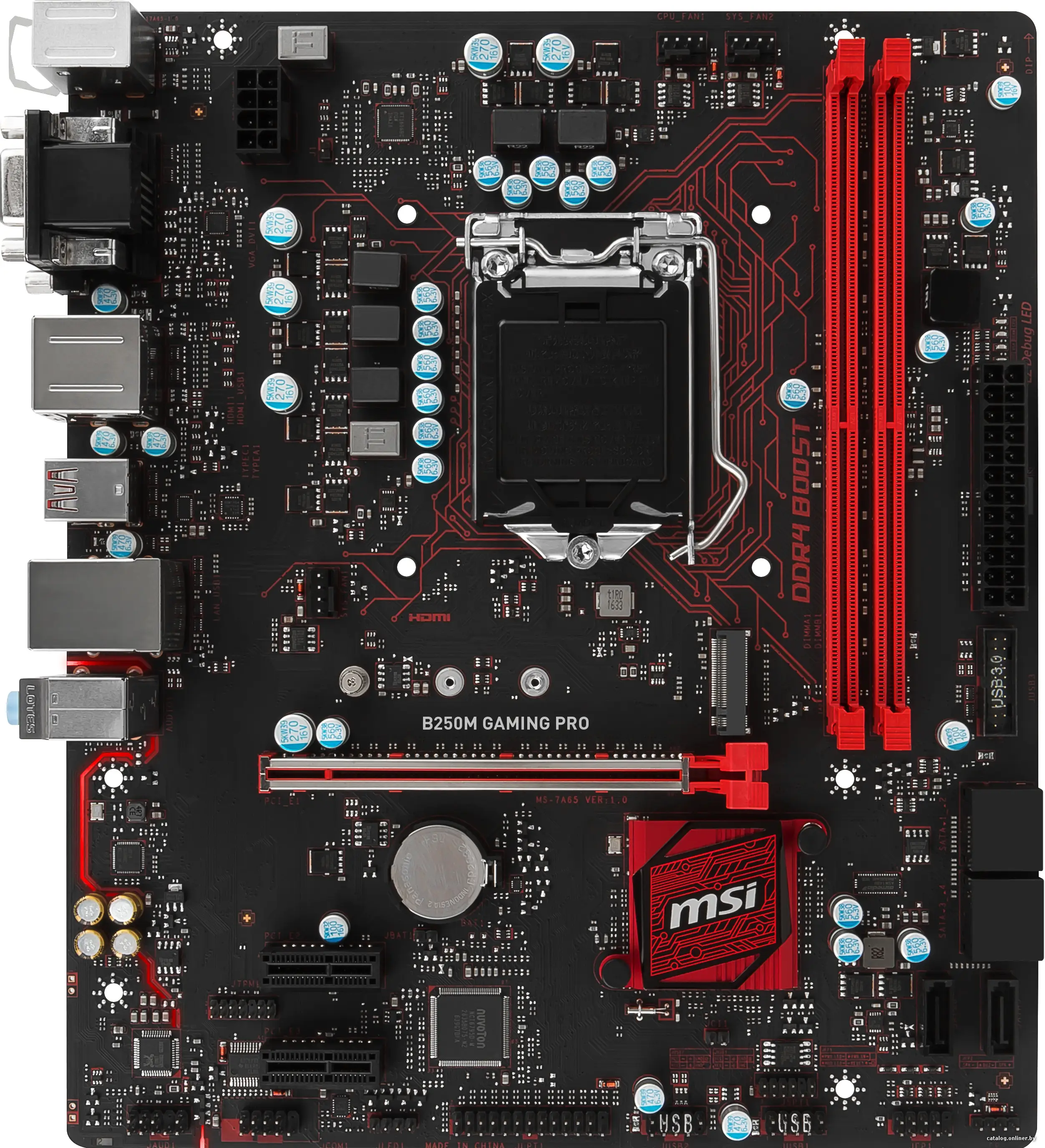 Материнская плата MSI B250M Gaming Pro