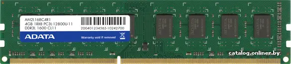 Оперативная память A-Data 8GB DDR3 PC3-12800 [ADDU1600W8G11-B]