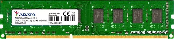 Оперативная память A-Data 8GB DDR3 PC3-12800 ADDU1600W8G11-R