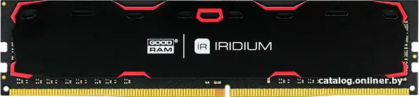 Оперативная память GOODRAM Iridium 4GB DDR4 PC4-19200 IR-2400D464L17S/4G