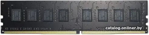 Оперативная память AMD R5 Entertainment 4GB DDR3 PC3-12800 R534G1601U1S-U