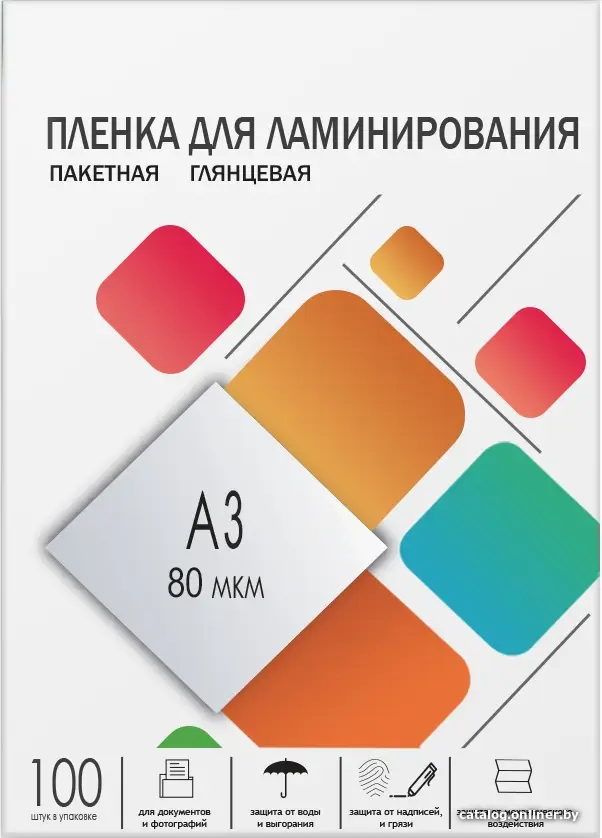 Купить Пленка для ламинирования Гелеос A3 80 мкм LPA3-80, цена, опт и розница