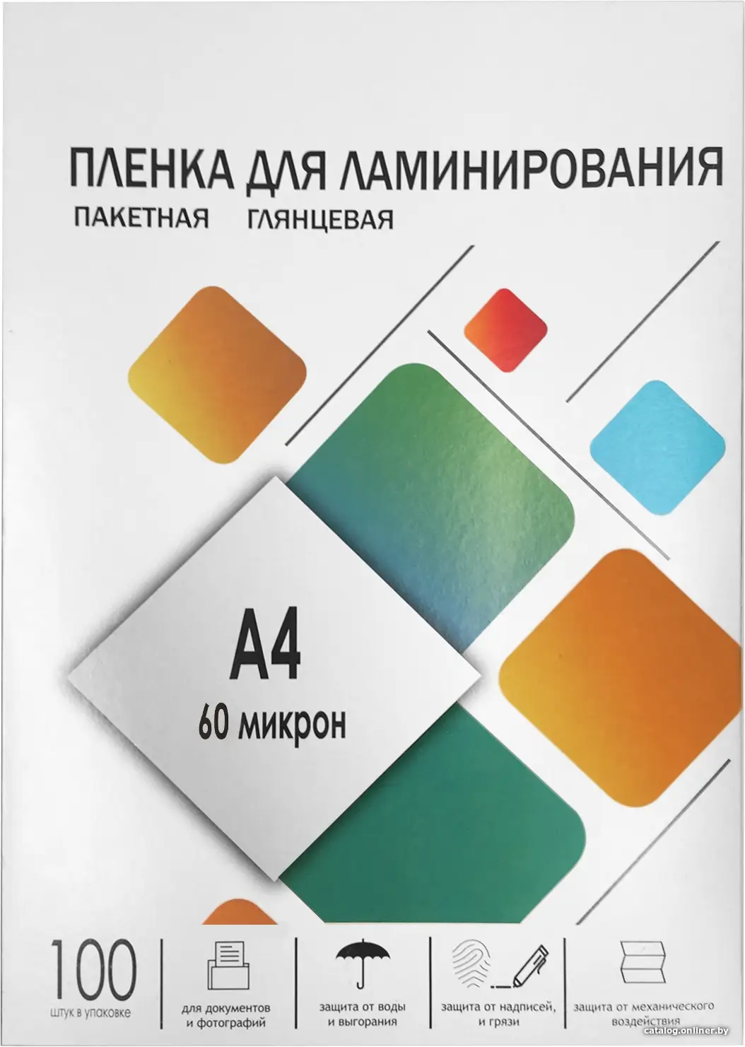 Пакеты для ламинирования A4 60 микрон "Гелеос" (100л) LPA4-60