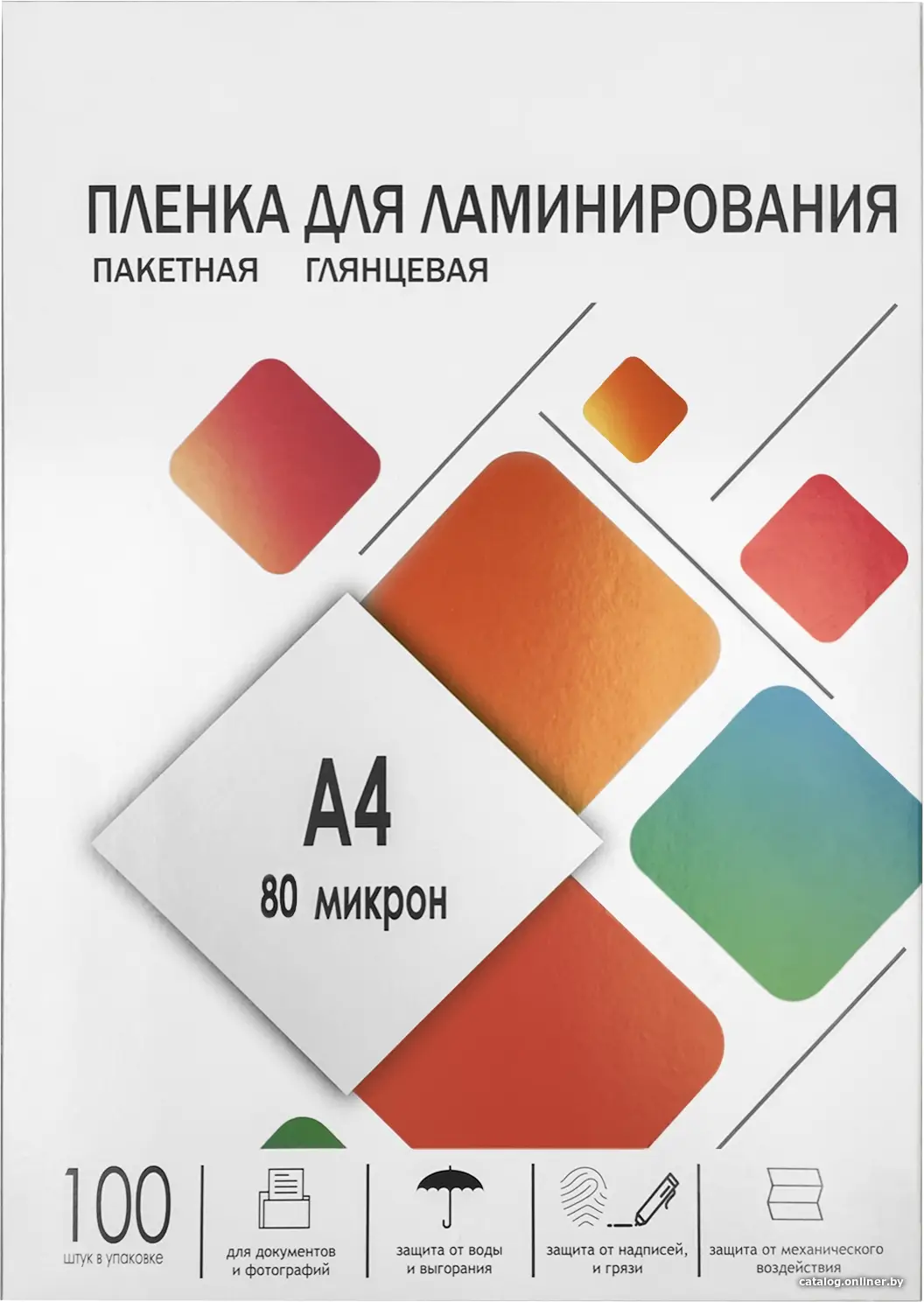 Купить Пленка для ламинирования Гелеос A4 80 мкм LPA4-80, цена, опт и розница