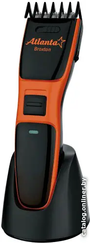 Купить Машинка для стрижки Atlanta ATH-6902 (оранжевый), цена, опт и розница