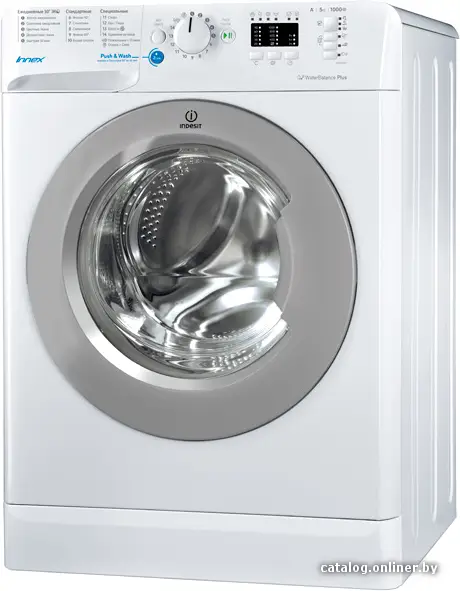 Купить Стиральная машина Indesit BWSA 51051 S, цена, опт и розница