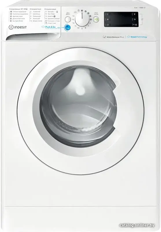 Купить Стиральная машина Indesit BWSE 61051, цена, опт и розница