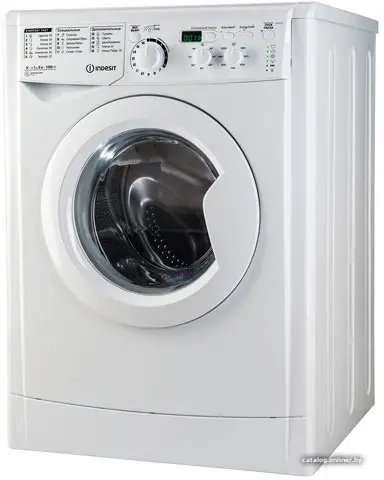 Купить Стиральная машина Indesit EWSD 51031, цена, опт и розница