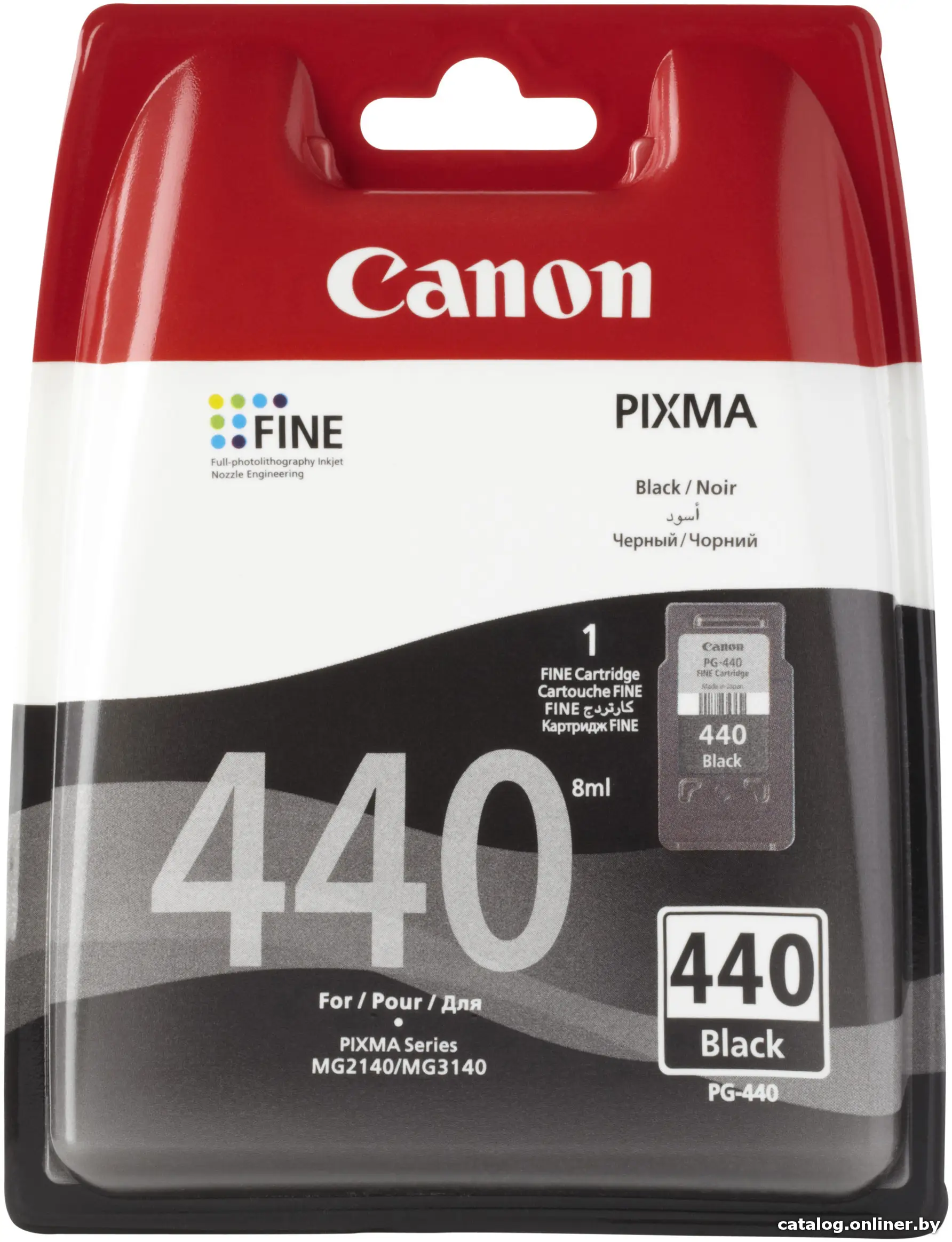 Картридж Canon PG-440 черный (5219B001)