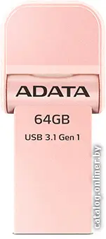 USB Flash A-Data AI920 64GB [AAI920-64G-CRG]