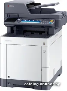 Купить МФУ Kyocera Mita ECOSYS M6235cidn + катриджи, цена, опт и розница