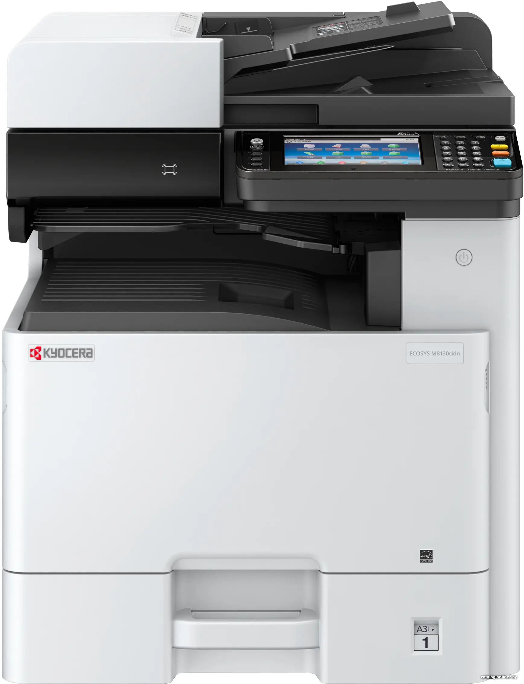 МФУ Kyocera Mita ECOSYS M8130cidn