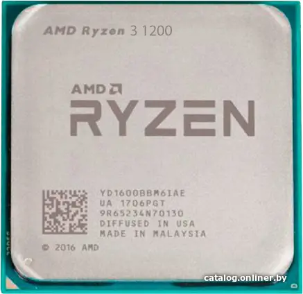 Купить Процессор AMD Ryzen 3 1200, цена, опт и розница