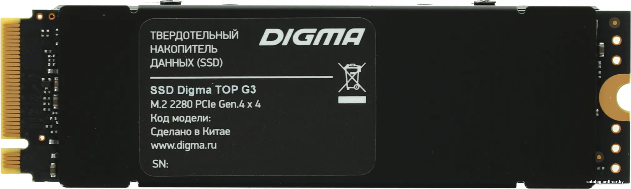 Купить SSD Digma Top G3 512GB DGST4512GG33T, цена, опт и розница