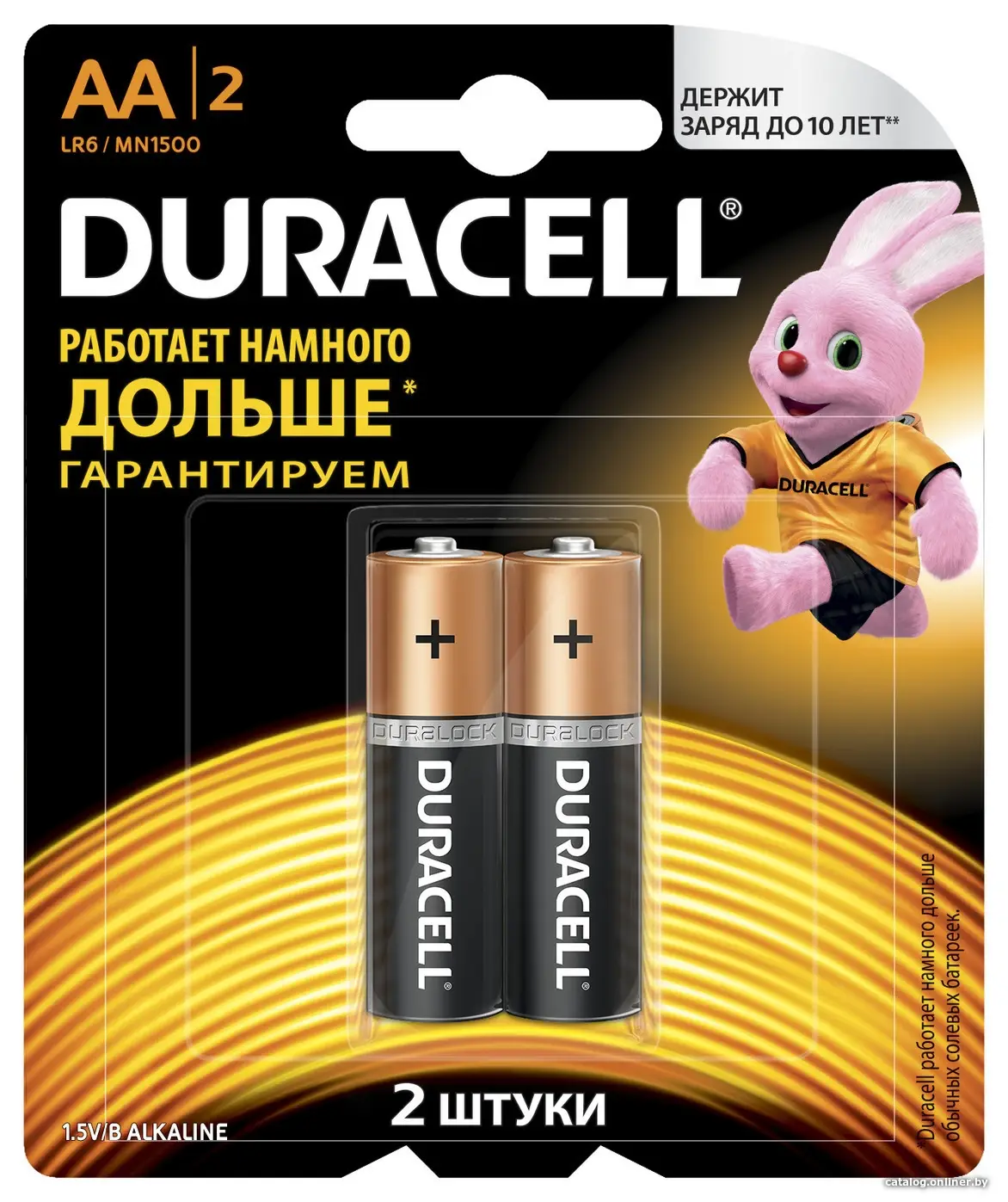 Купить Батарейка DURACELL LR6/MN1500 2BP CN, цена, опт и розница