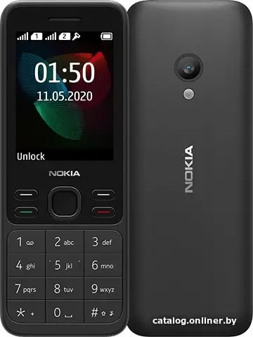 Мобильный телефон Nokia 150 (2020) Dual SIM TA-1235 (черный) (id1021182)