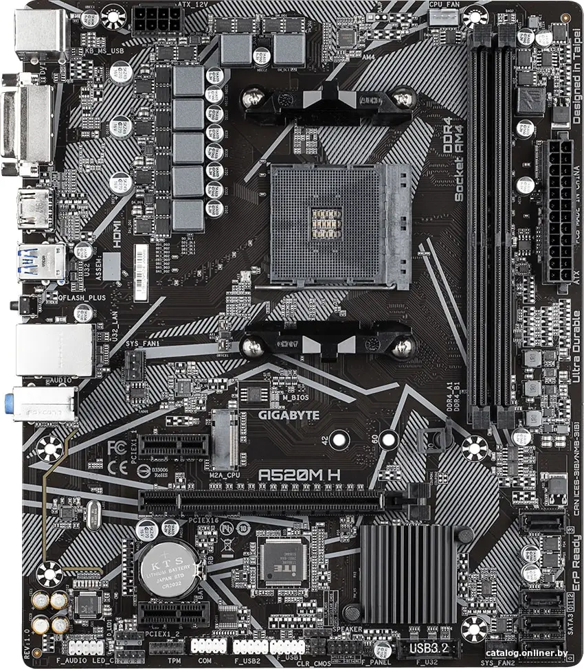 Материнская плата Gigabyte A520M H (rev. 1.x) (id1021825)