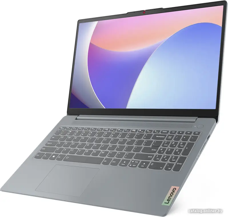 Купить Ноутбук Lenovo IdeaPad Slim 3 15IAH8 83ER7QSTRU, цена, опт и розница