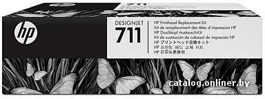 Купить HP 711 Designjet Printhead Replacement Kit печатающая головка, цена, опт и розница
