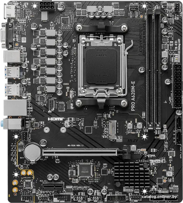 Купить Материнская плата MSI PRO A620M-E SocketAM5 AMD B650 2xDDR5 mATX AC`97 8ch(7.1) GbLAN RAID+VGA+HDMI, цена, опт и розница