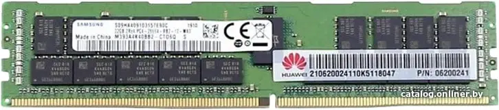 Купить Huawei DDR4 RDIMM Memory,32GB,2666MT/s,2Rank(2G*4bit),1.2V,ECC, цена, опт и розница