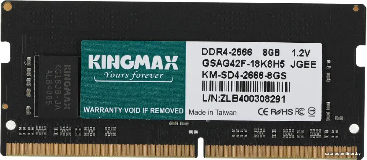 Купить Память DDR4 8Gb 2666MHz Kingmax KM-SD4-2666-8GS RTL PC4-21300 CL17 SO-DIMM 260-pin 1.2В dual rank, цена, опт и розница