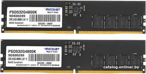 Купить Память DDR5 2x16Gb 4800MHz Patriot PSD532G4800K Signature RTL PC5-38400 CL40 DIMM ECC 288-pin 1.1В, цена, опт и розница