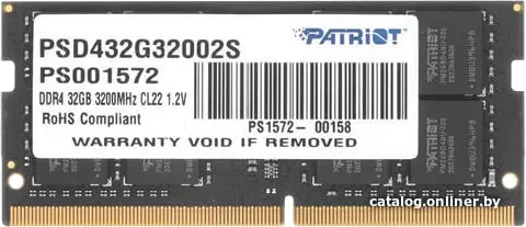 Купить Модуль памяти для ноутбука SODIMM 32GB PC25600 DDR4 PSD432G32002S PATRIOT, цена, опт и розница