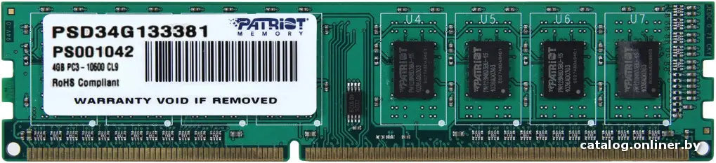 Купить Patriot Signature 4GB DDR3 PC3-10600 (PSD34G133381), цена, опт и розница