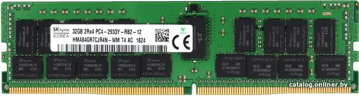 Купить Hynix DDR4  32GB RDIMM (PC4-23400) 2933MHz ECC Registered 1.2V, 1 year, OEM, цена, опт и розница