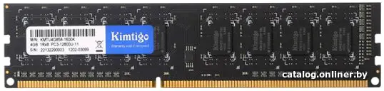 Купить Память DDR3 8Gb 1600MHz Kimtigo KMTU8GF581600 RTL PC4-21300 CL11 DIMM 260-pin 1.35В single rank, цена, опт и розница