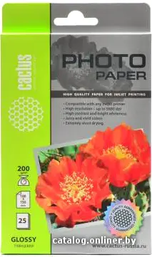 Купить Бумага A6 PHOTO GLOSSY 25SH CS-GA620025 CACTUS, цена, опт и розница