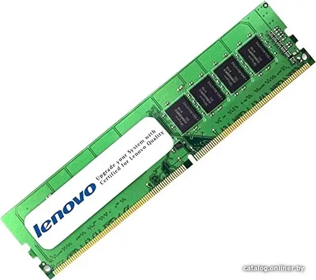 Купить Память DDR4 Lenovo 4ZC7A08709 32Gb RDIMM ECC Reg LP 2933MHz, цена, опт и розница