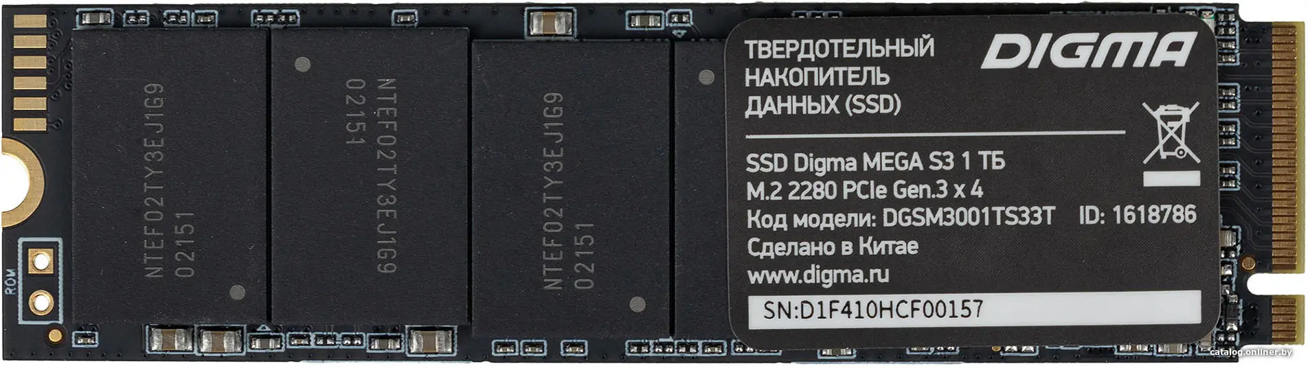 Купить Накопитель SSD Digma PCI-E x4 1Tb DGSM3001TS33T Mega S3 M.2 2280, цена, опт и розница