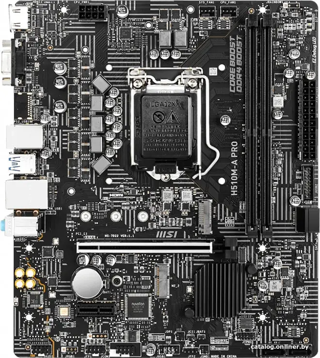 Купить Материнская плата MSI H510M-A PRO Soc-1200 Intel H510 2xDDR4 mATX AC`97 8ch(7.1) GbLAN+VGA+HDMI, цена, опт и розница