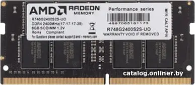 Купить Память DDR4 8Gb 2400MHz AMD R748G2400S2S-UO OEM PC4-19200 CL17 SO-DIMM 260-pin 1.2В, цена, опт и розница