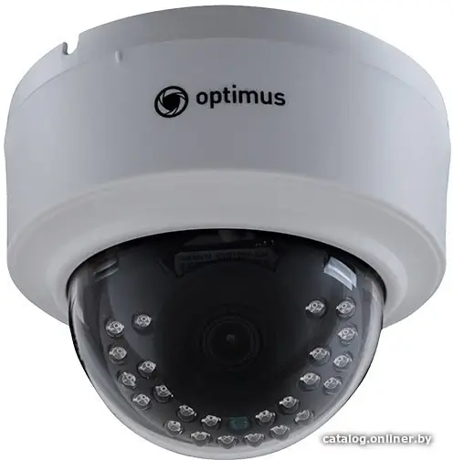 IP-камера Optimus IP-E022.1(2.8) APX