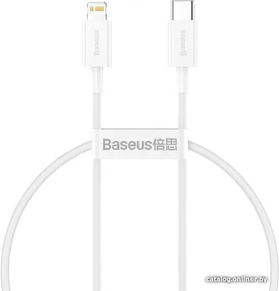 Кабель Baseus Superior 1.5 White (CATLYS-B02)