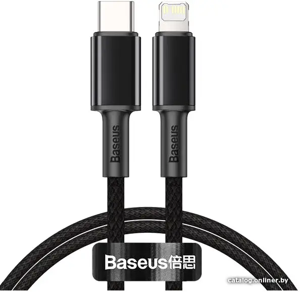 Кабель Baseus High Density 2m Black (CATLGD-A01)