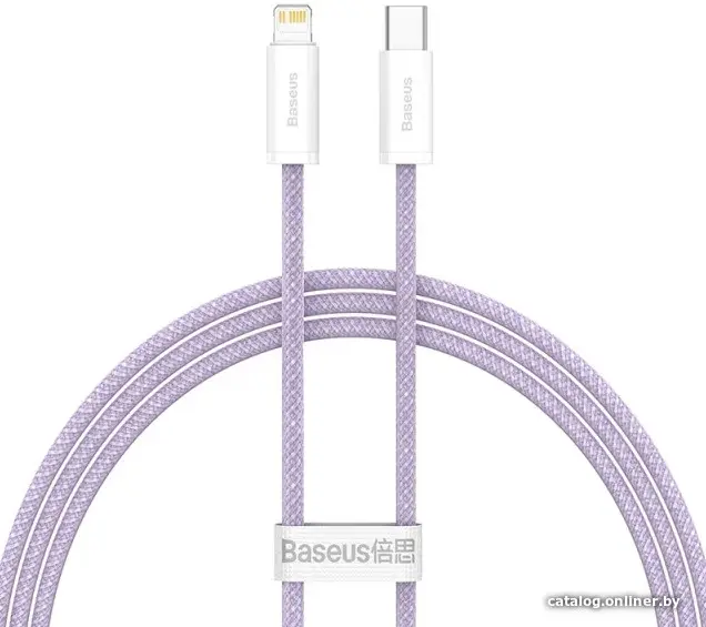 Купить Кабель Baseus CALD000105 Purple, цена, опт и розница