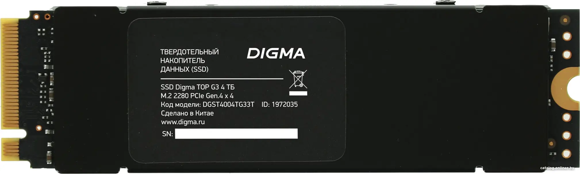 SSD диск Digma Top G3 4TB (DGST4004TG33T)