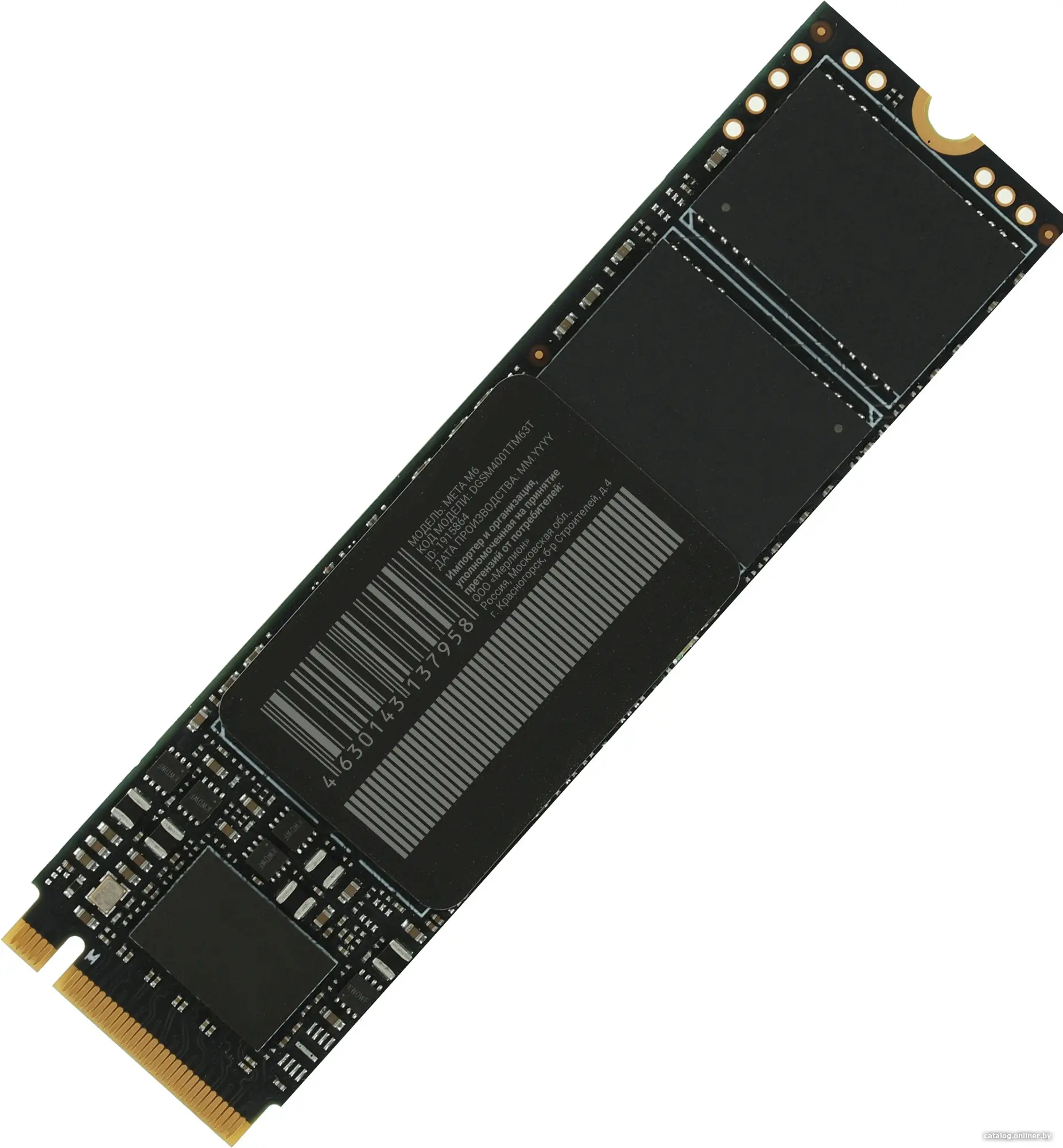 Купить SSD диск Digma Meta M6 1TB (DGSM4001TM63T), цена, опт и розница