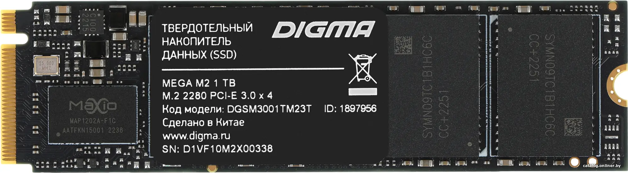 Купить SSD диск Digma Mega M2 1TB (DGSM3001TM23T), цена, опт и розница